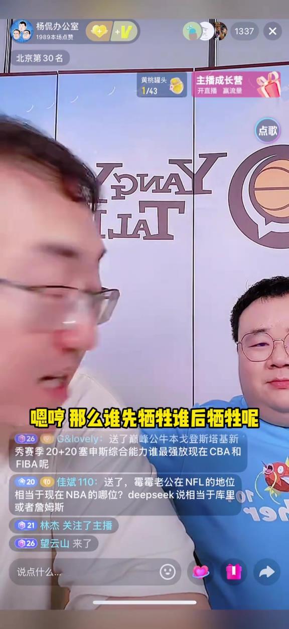 任冉：巴特尔拍十月围城时被要求先牺牲 制片人不答应又死而复生