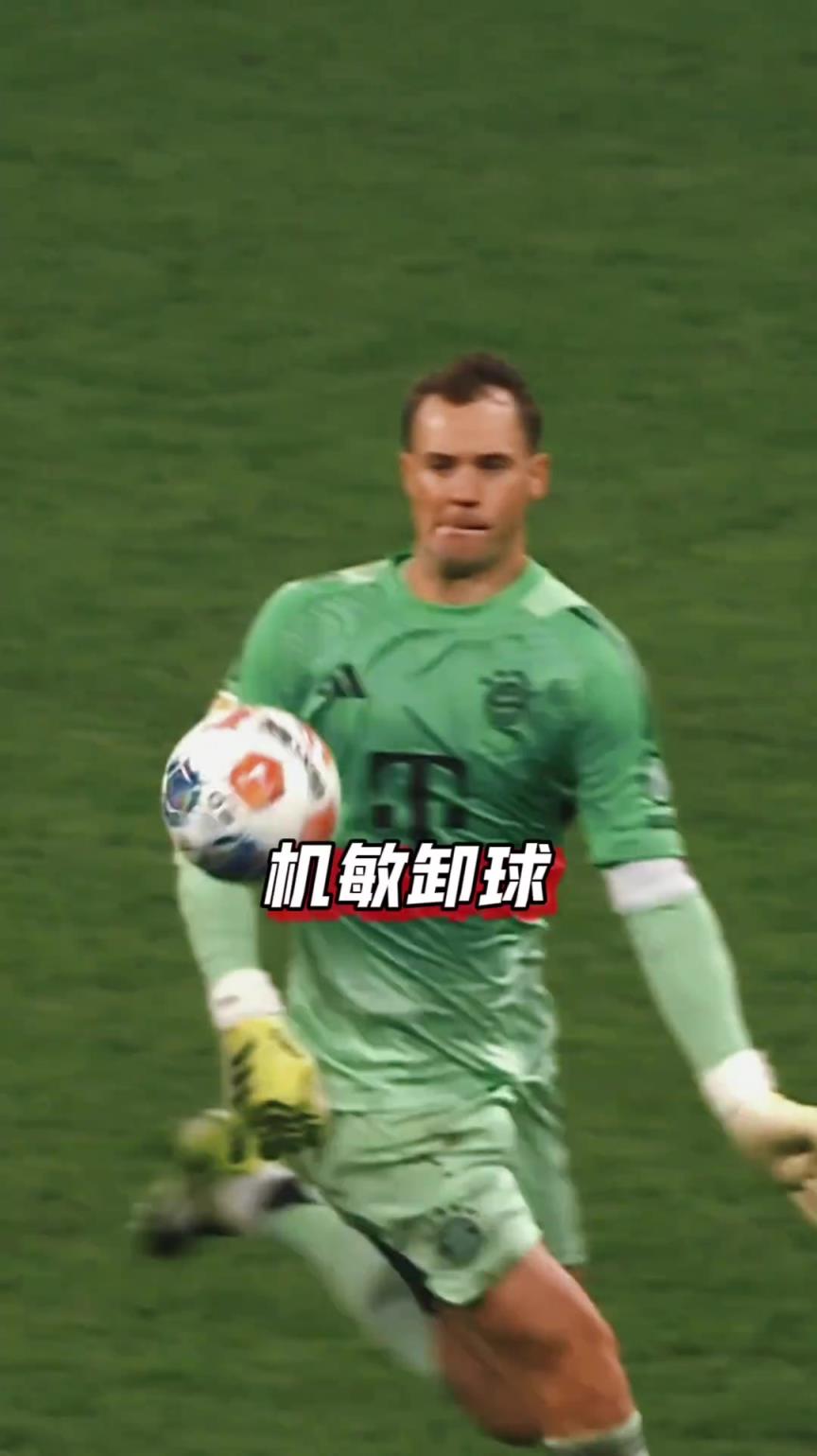 基米希：刚刚是什么东西飞过去了？