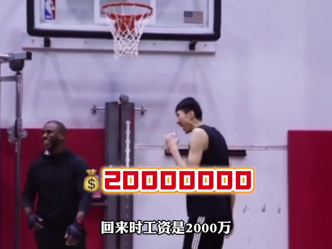 杨毅：当年美国给周琦一百万，国内给周琦两千万，换你怎么选？