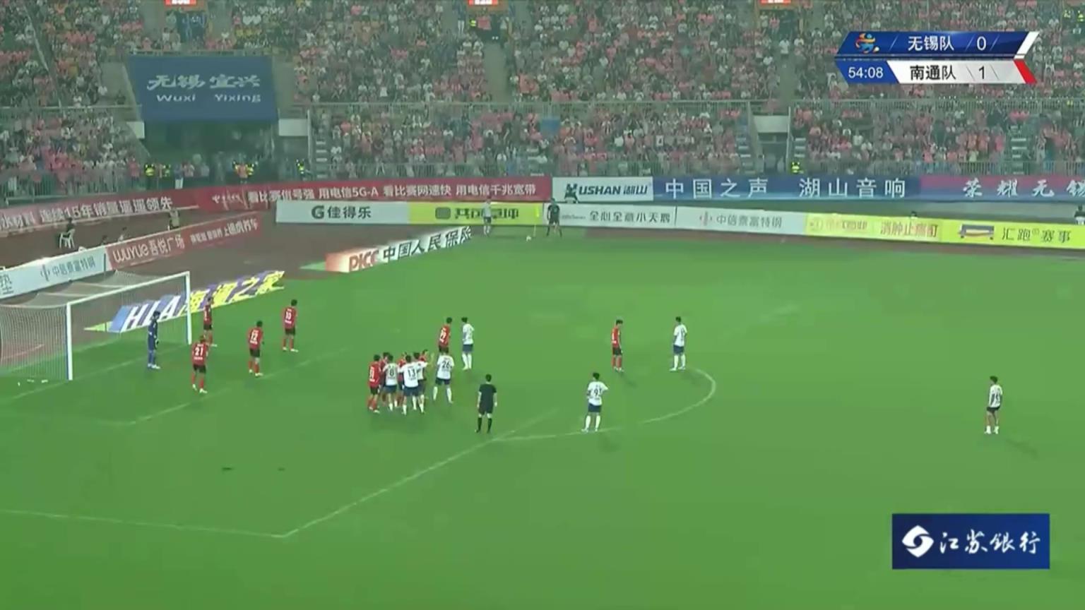 无锡队扳平比分！比分为 1-1
