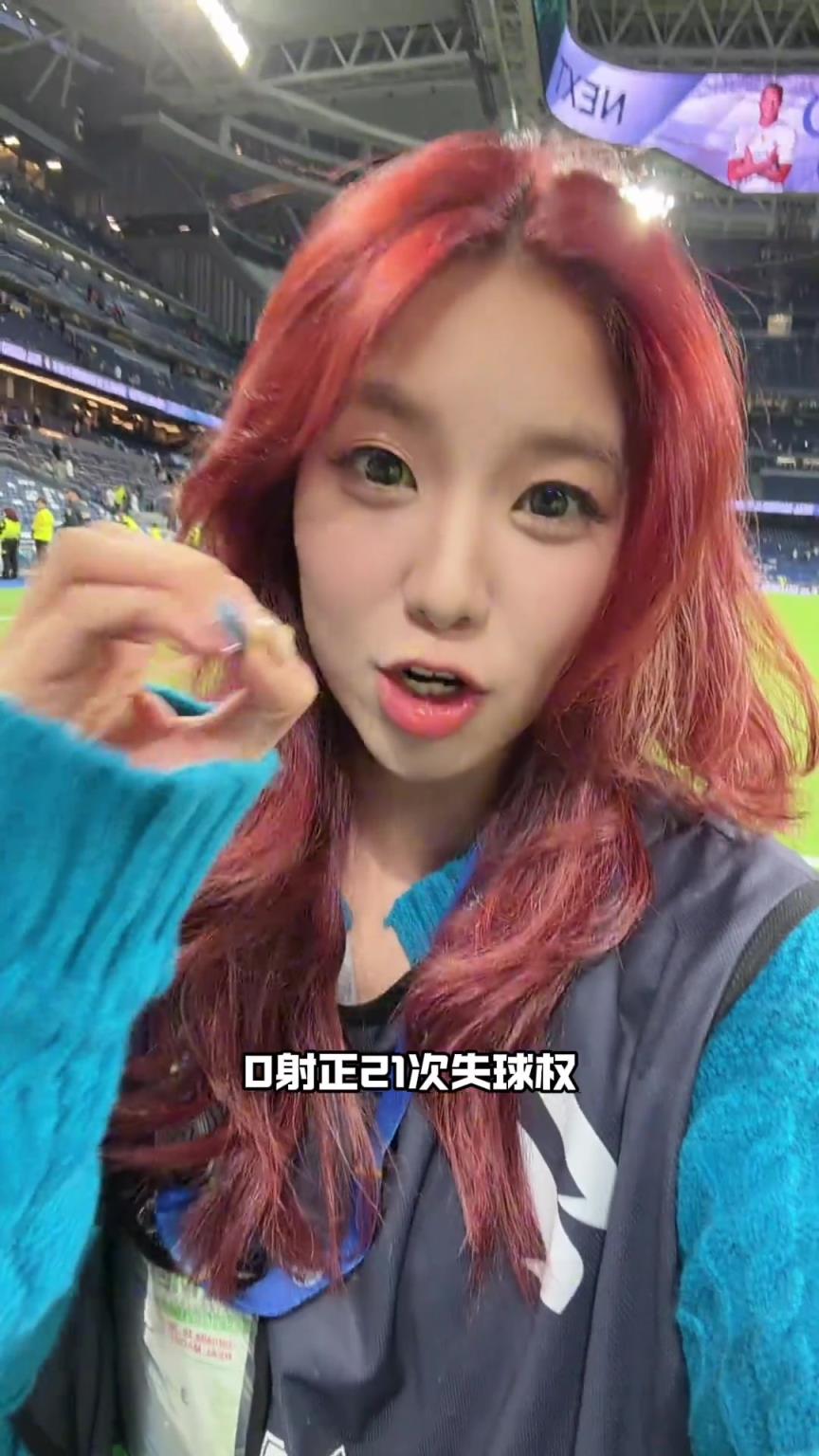 巴萨女球迷吐槽：这还是亚马尔吗？穿上10球衣被封印了是吧