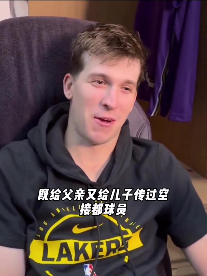 跟新王打得火热，同时又不慢待老王！情商妥妥的高