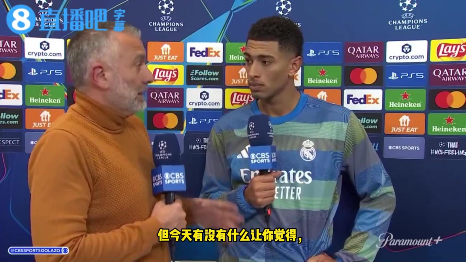 贝林厄姆赛后坦言：球迷们的失望我理解，赛后更衣室气氛肯定低落