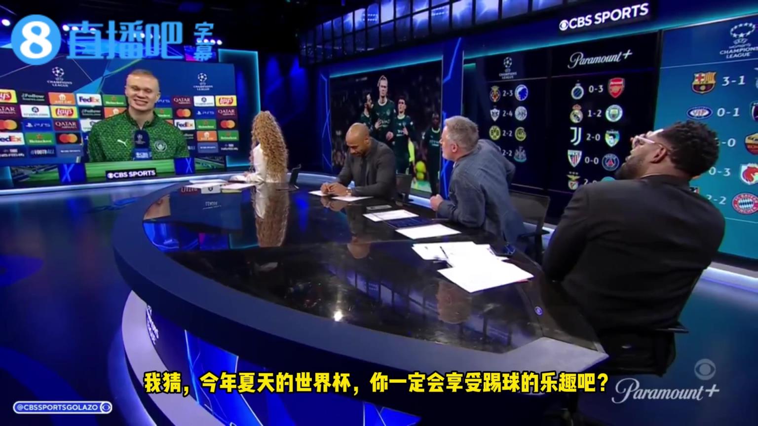 哈兰德谈世界杯：我这辈子没参加过世界杯，也许我唱国歌时会哭！