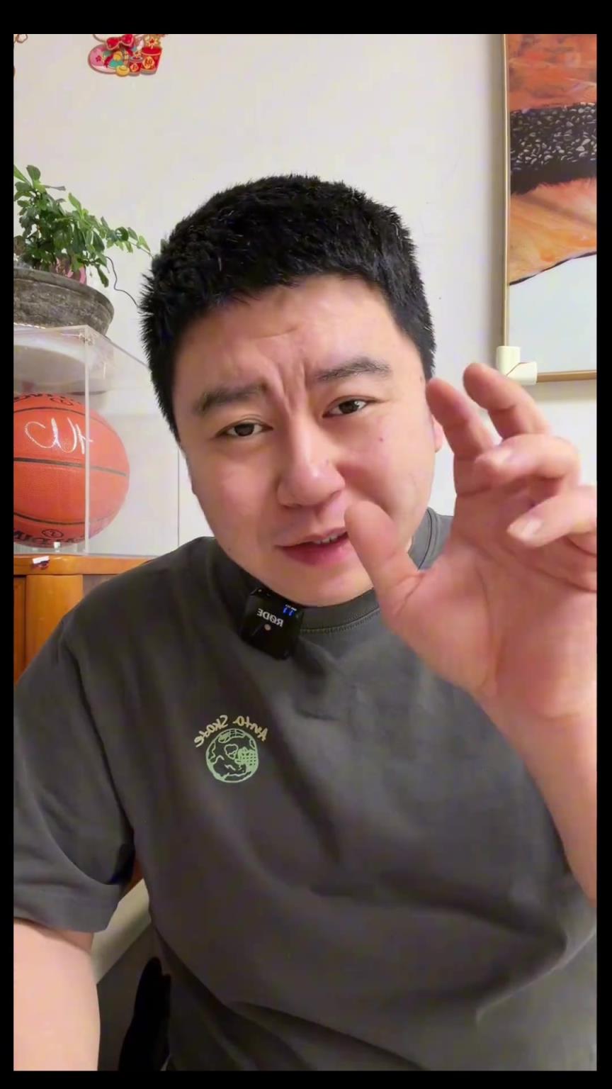 大史：五锋阵容就是火箭的终极答案，绝对的重中之重！