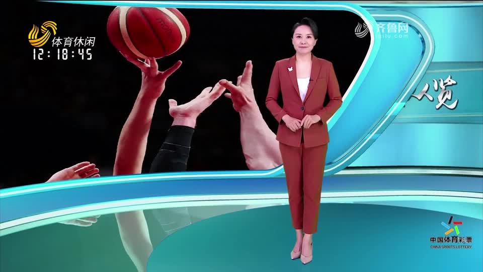 第二届CBA俱乐部杯分组出炉 山东高速男篮与青岛男篮同组