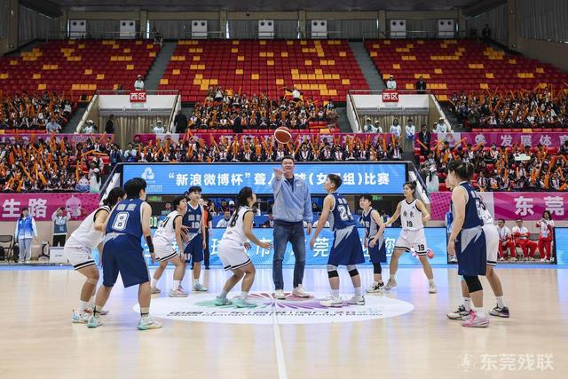 广东队“开门红”！残特奥会聋人篮球女子组比赛在东莞开赛