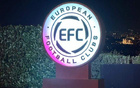 官方：欧洲足球俱乐部协会从ECA更名为EFC