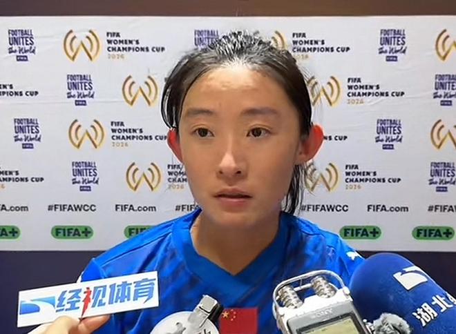姚伟：奥克兰联和亚冠决赛对手很相似；未来要一步步走扎实点