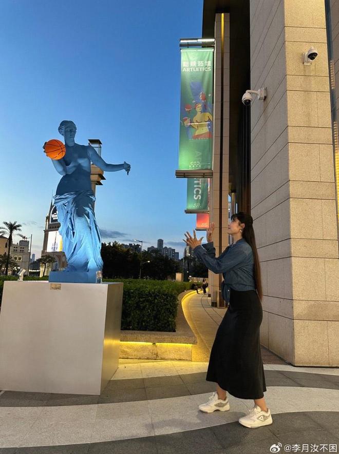 李月汝：由于目前伤病原因，我将不得不退出此次全运会的比赛