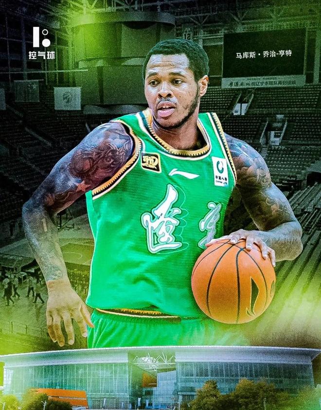 确定裁掉奥利弗！辽宁男篮更换外援，杨鸣对阵容进行调整