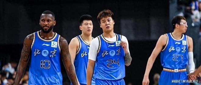 拿600万！4中0就得1分，北京揪出最大软蛋，他打得真差啊