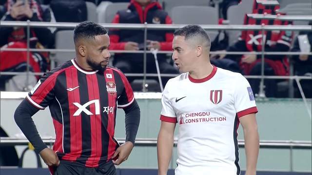 0-0，成都蓉城亚冠客场全身而退，罗慕洛伤退 费利佩单刀破门被吹