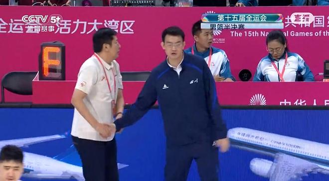 全运爆出最大冷门！浙江淘汰四川晋级决赛，丁伟高明一招搞定四川