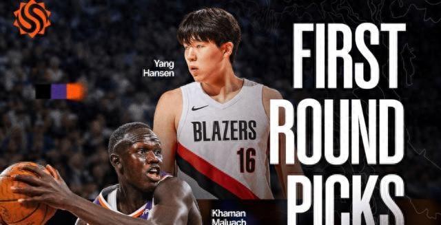 G联赛首秀的易建联，首秀的周琦，首秀的杨瀚森，对比之下看差距