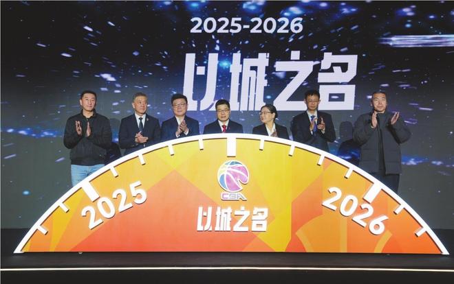 通过杯赛磨合阵容 辽篮备战第31个CBA赛季