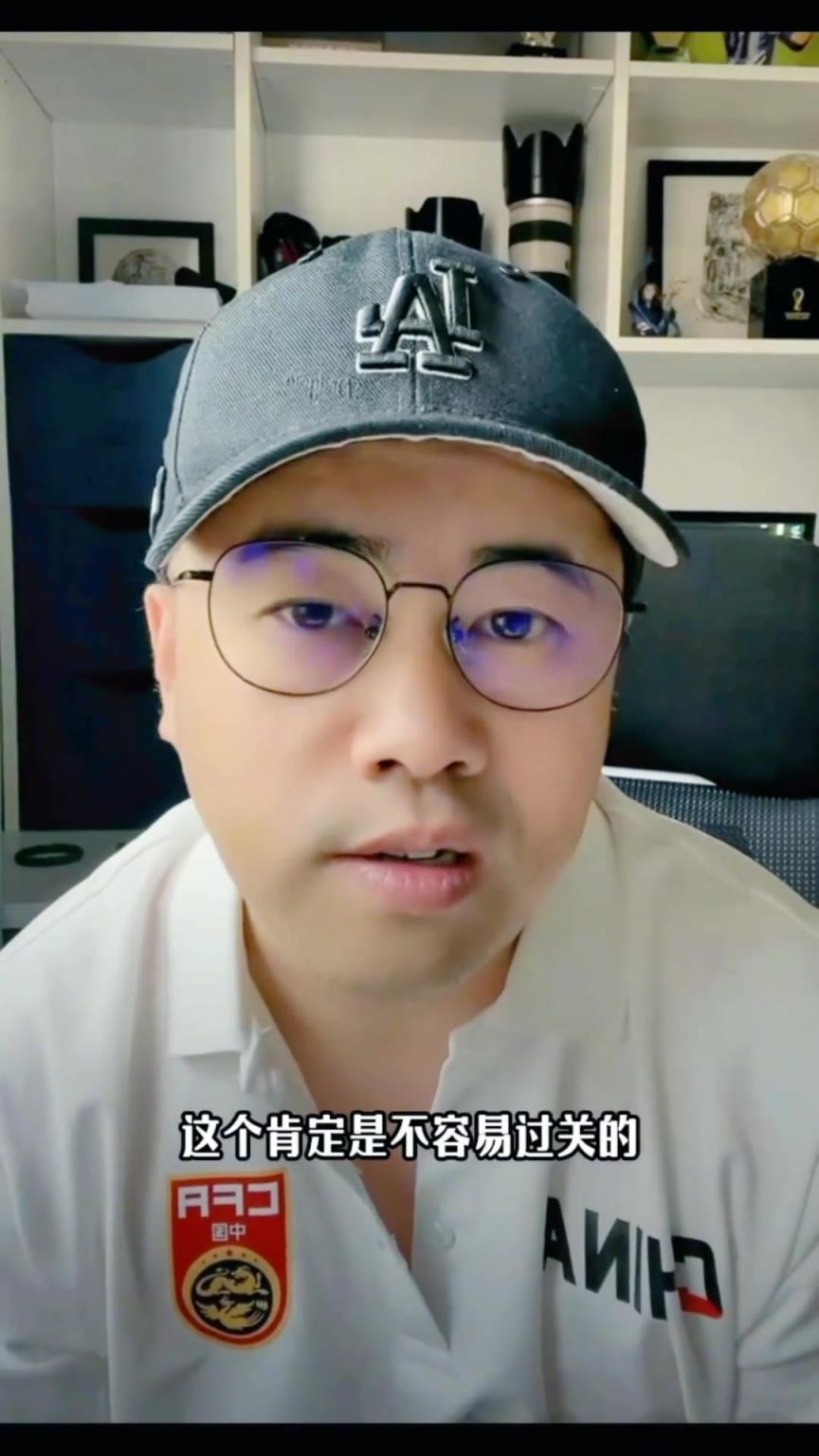 媒体人徐江谈足协杯抽签：国安保送决赛，上海德比，韩国德比？