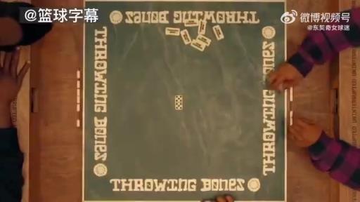 追梦：詹姆斯历史第一，乔丹第二，科比第三，库里第四！