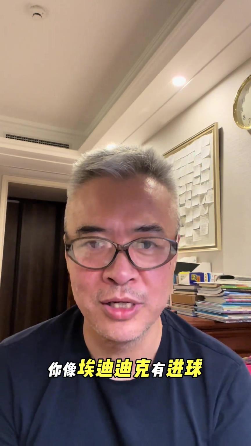 段暄：利物浦输球不是坏事，范迪克和萨拉赫踢的很克制