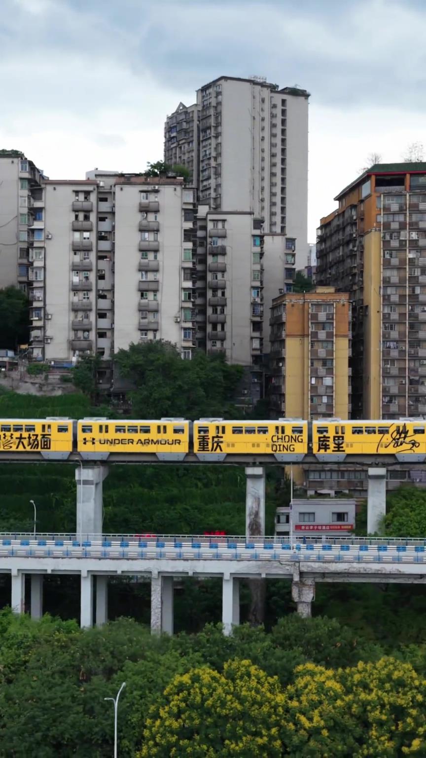重庆文旅牌面给足面子！库里即将中国行 开启大场面！