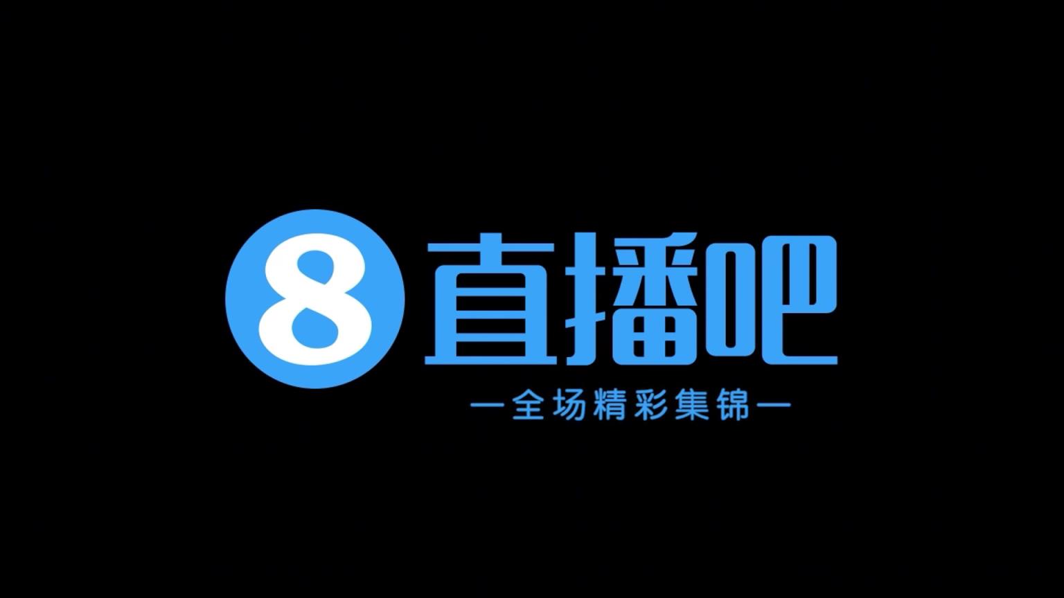 [集錦]中甲-南通1-0上海嘉定匯龍取開門紅 陳彬彬破門