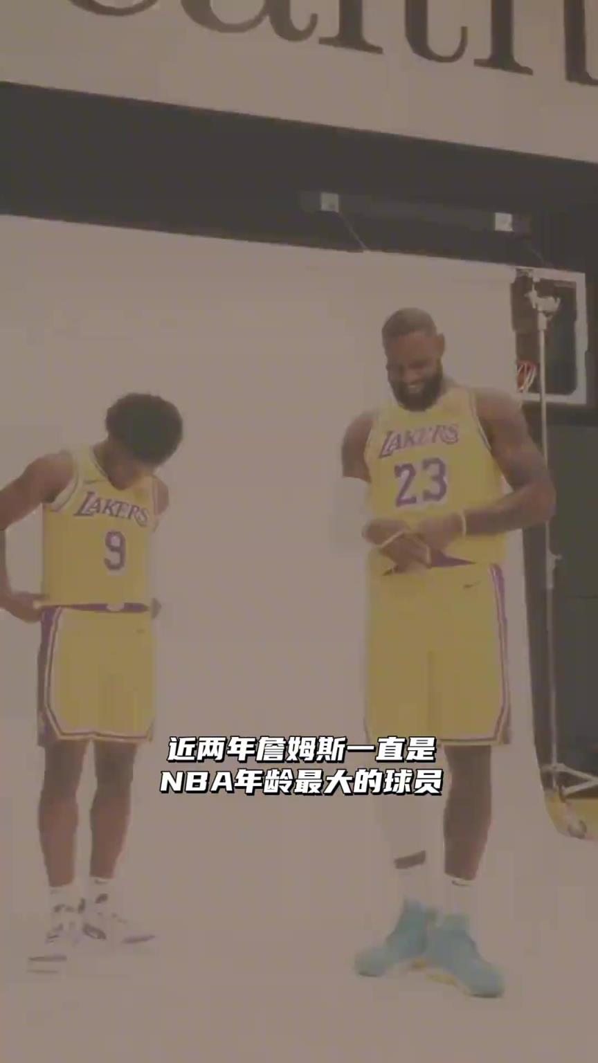 45岁还能打职业比赛？那些比詹姆斯还老的前NBA球员都有谁？