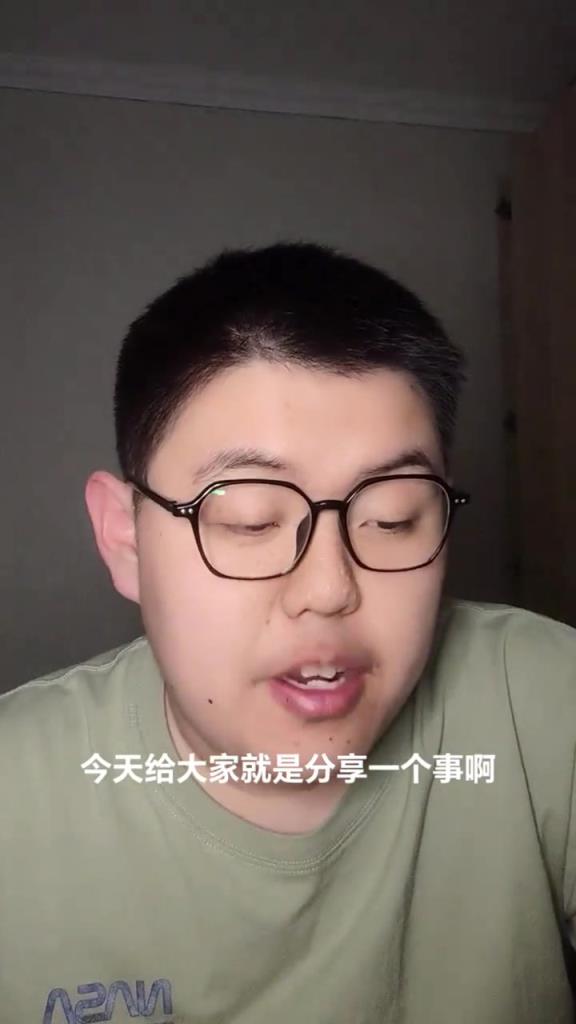 博主：穆斯林斋月对沙特影响还是比较大的，夜里3点吃5点睡