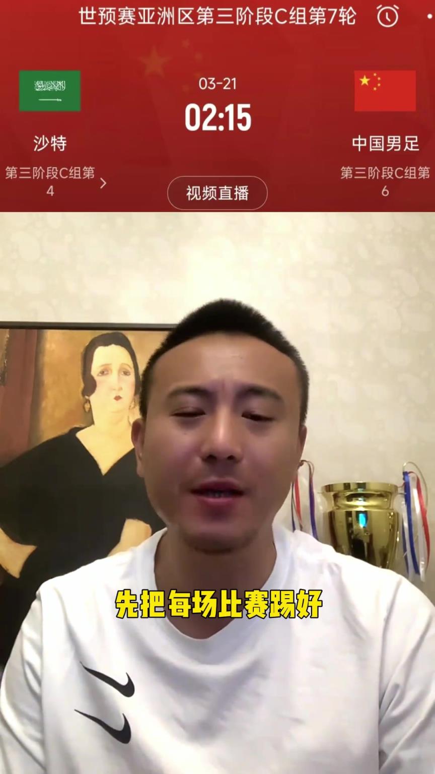 毛剑卿：还管日韩伊朗？就跟很多人似的自己活不明白还管别人