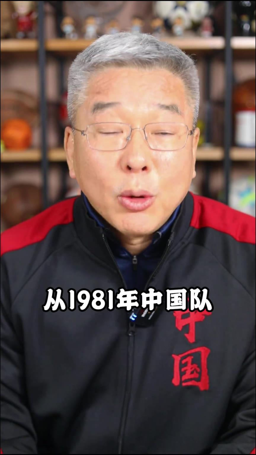 劉建宏：沙特時國足的老對手了，從1981年就面對沙特了