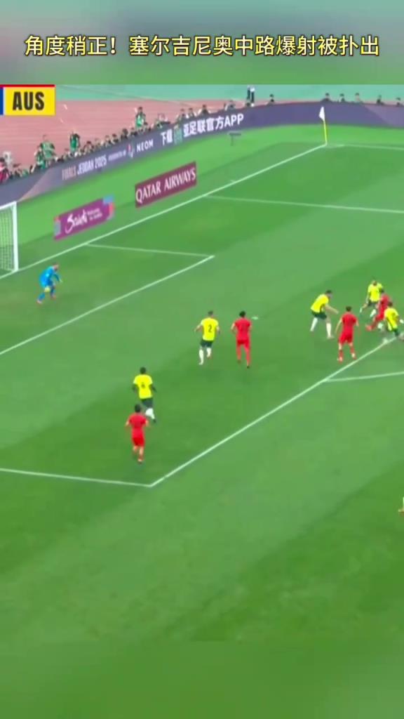 抽射造险！早点上塞鸟，结局会有不同吗？