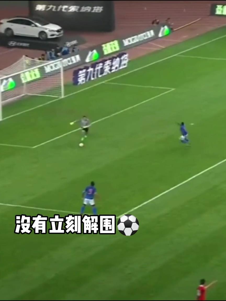 网友：王大雷，你忘了10年前你是怎么丢掉国足首发的吗？