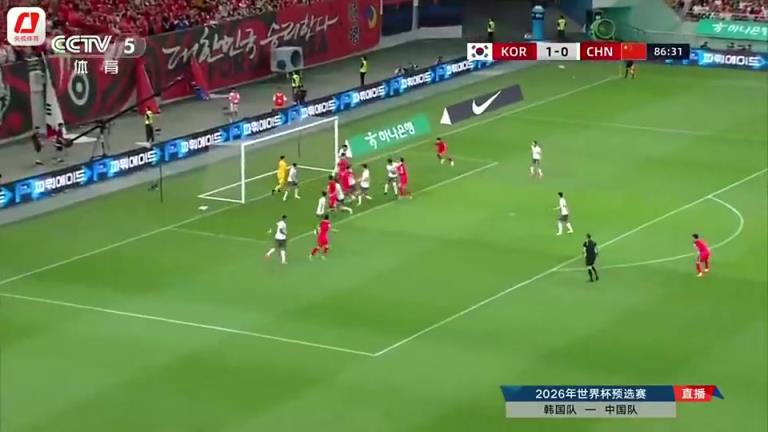 网友：就王大雷这水平还让方昊上早八呢