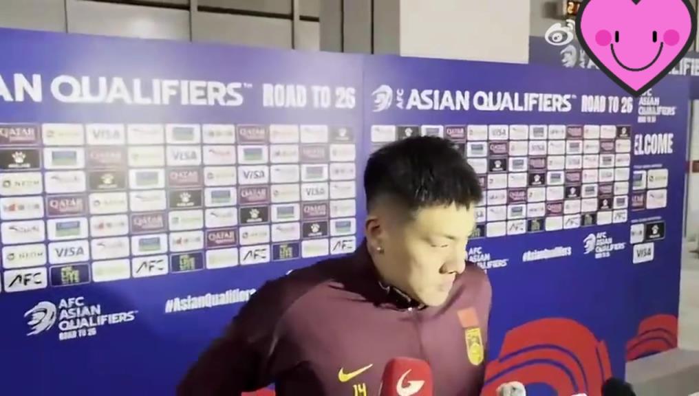 王大雷赛后谈失误：说实话，视线有点受阻，我没有看见球