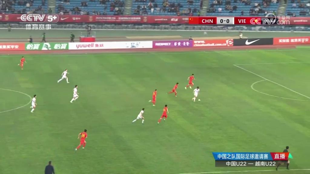 【集锦】邀请赛-一胜二平不败夺冠！U22国足1-1越南 艾菲尔丁点射