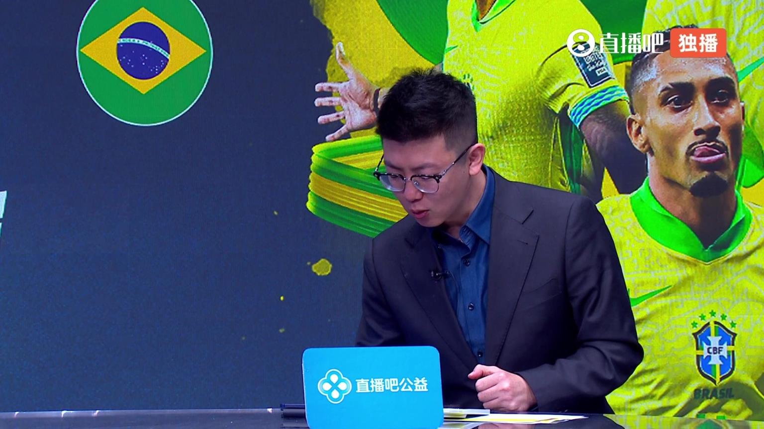 你认同吗❓️解说员：这是巴西历史上，人才最惨淡阶段