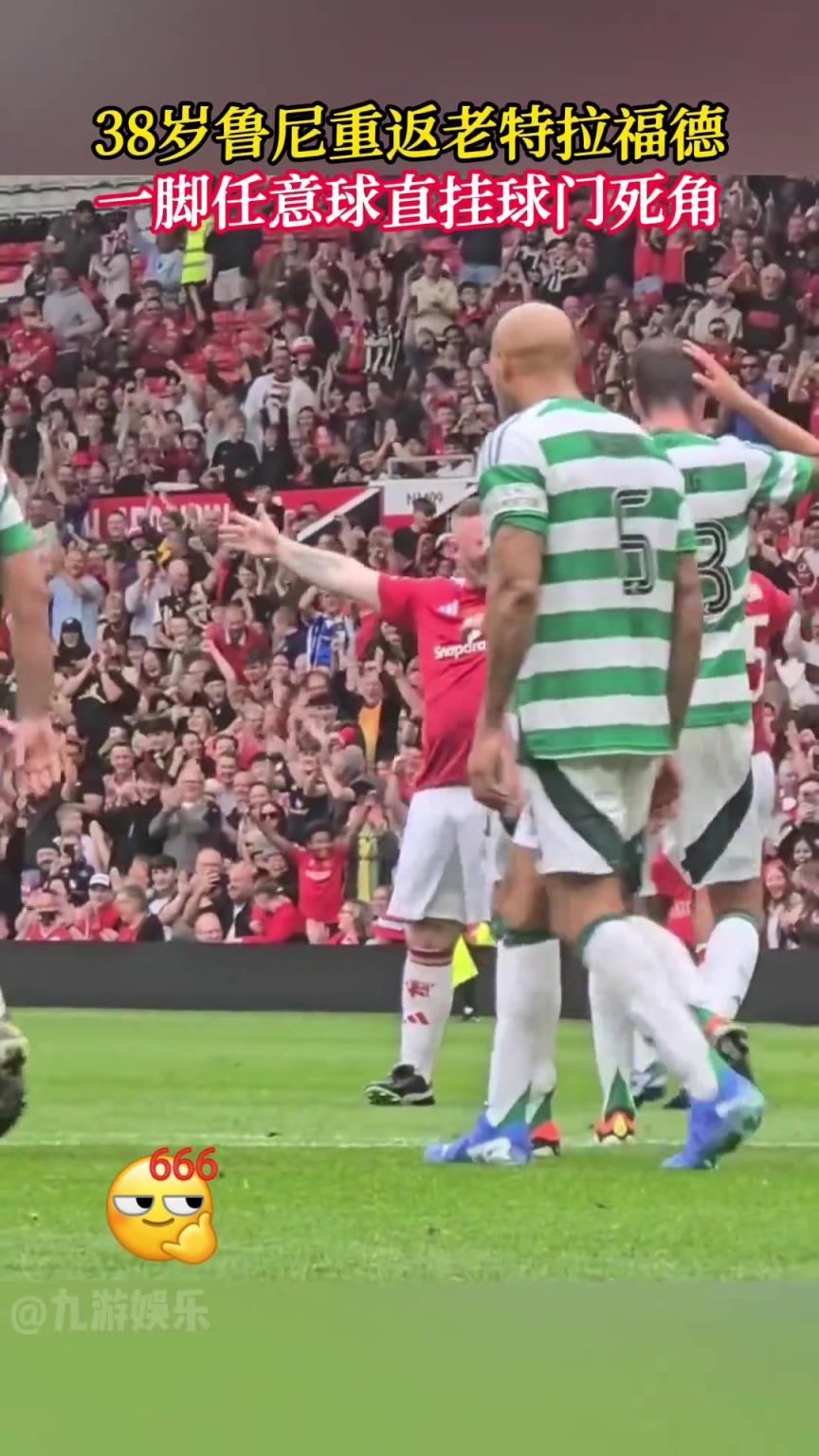 任意球直挂死角！曼联球迷：快把这胖子请回来！