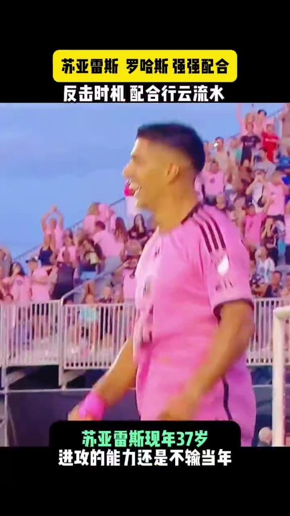 苍老的剑客！苏牙速度虽然没了，但这射术和意识依旧顶级！