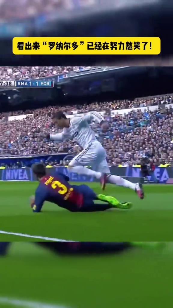 皮克：你小子，别以为我不知道你怎么想的！