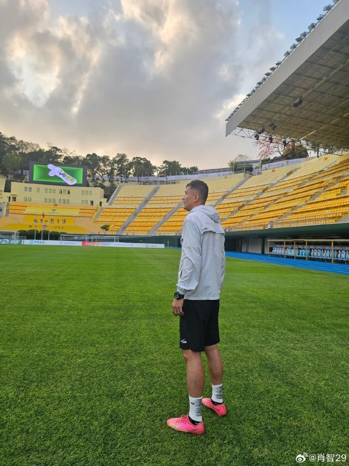 肖智社媒晒照：角色转变&重回越秀山⚽ ✊✊✊