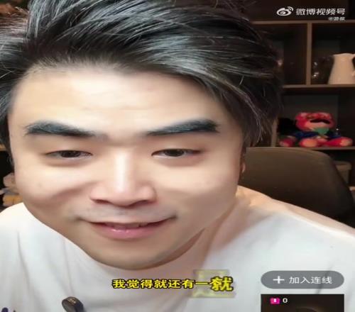 网友献计朱开粉丝连麦：解散JDG能让整个LPL变强！