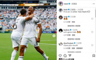 众队友留言点赞！阿诺德社媒晒照：皇马生涯首胜Hala Madrid