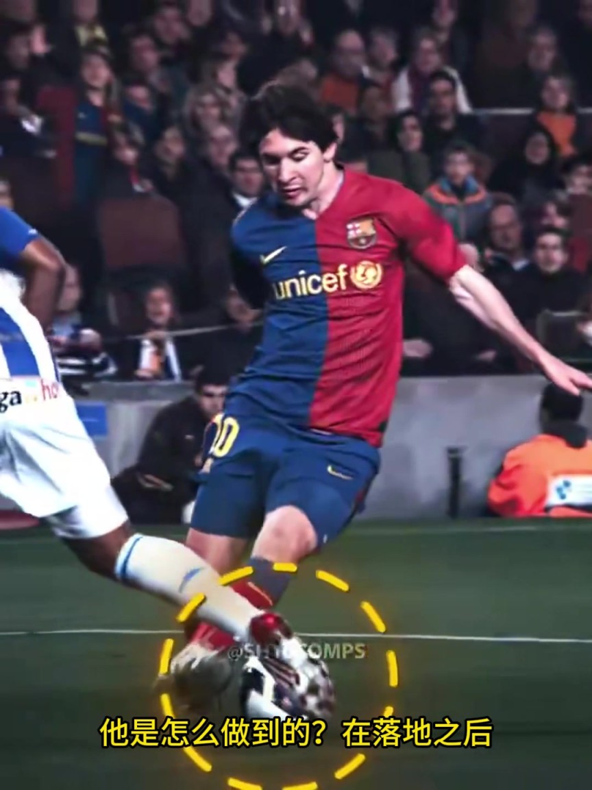 不是正常人能做出来的！亨利认为这是梅西的最佳进球
