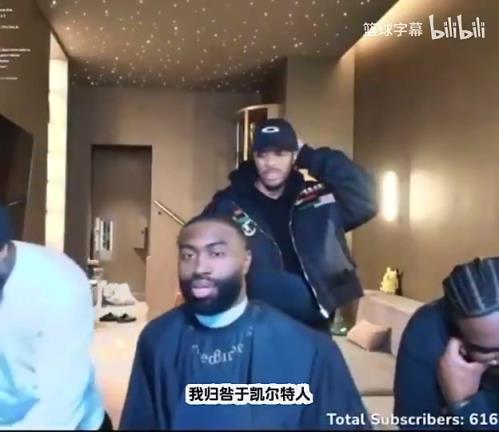 才29岁！布朗谈头秃原因：都是因为在凯尔特人10年来压力导致