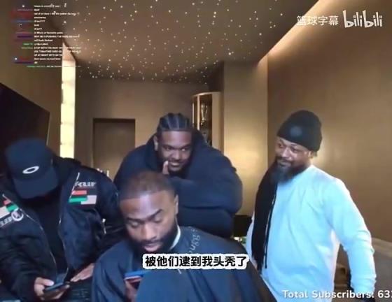 杰伦·布朗曾在直播中致电詹姆斯：去土耳其能改善发际线吗？