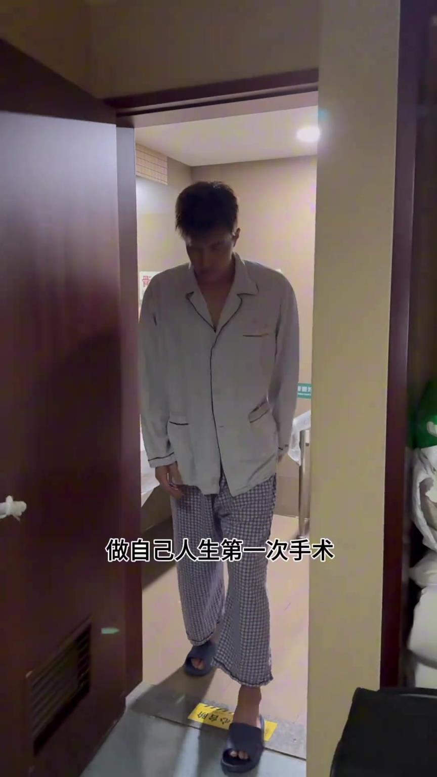 郭艾伦更新社媒：手术很顺利，谢谢大家的祝福，我还会再拼一次的