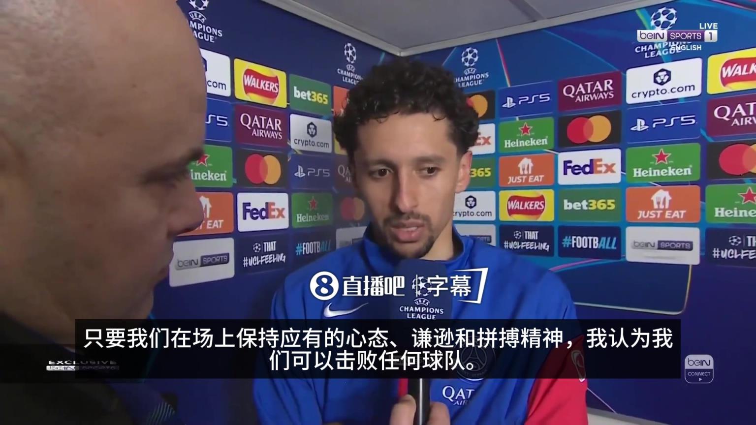 马金尼奥斯：英超是最好的联赛之一，但我们可以击败任何球队