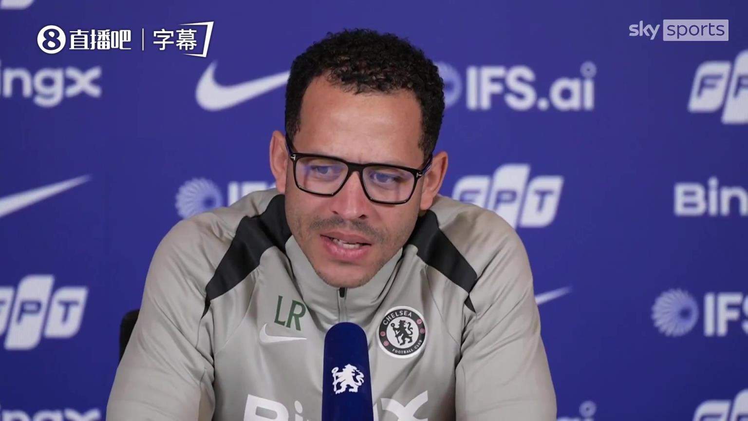 阵容泄露 + 递纸条遭批⚡罗塞尼尔正面回应两大争议