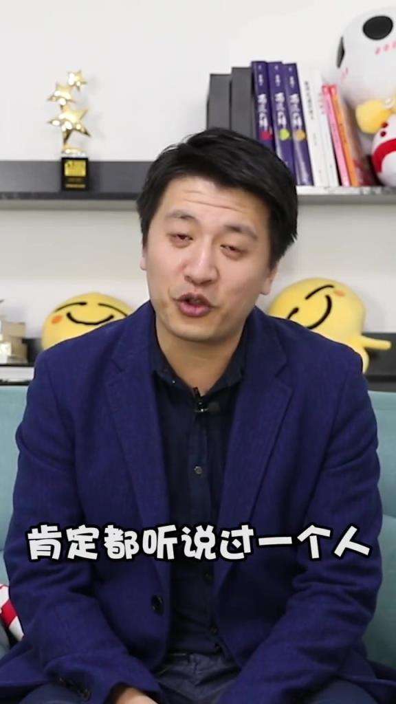 在爆火之前 张雪峰也发过NBA报道历史上的今天 世事无常！