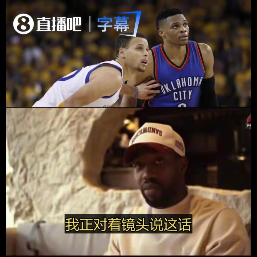 贝弗利：威少是历史第二伟大的控球后卫！第一是库里！