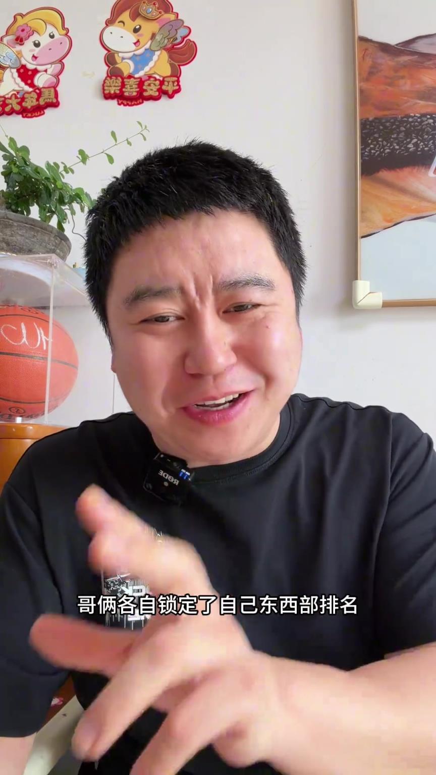 大史： 湖人大胜骑士 皆大欢喜的一场比赛